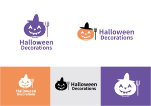 sametさんのハロウィンかぼちゃの通販サイトのロゴへの提案