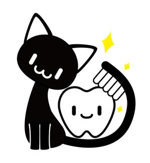 キュウラボ (qlabo)さんの尻尾が歯ブラシになっている黒猫　が歯を磨いてくれているイメージ（グレー系の猫でも可）への提案