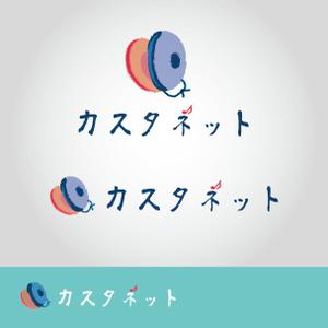 cacaor1ng (kaor1ng)さんの美容室「カスタネット」のHPを含む販促物のロゴへの提案