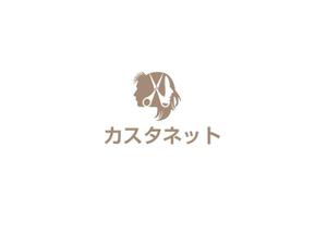 nyapifelさんの美容室「カスタネット」のHPを含む販促物のロゴへの提案