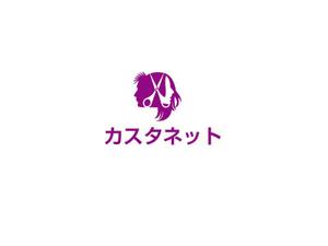 nyapifelさんの美容室「カスタネット」のHPを含む販促物のロゴへの提案