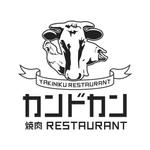 ArtStudio MAI (minami-mi-natz)さんのリニューアルオープン焼肉店のロゴへの提案