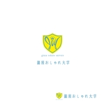 GENA GRAPHiX (GENA)さんの「銀座おしゃれ大学」のロゴ作成への提案