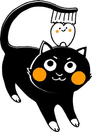 北牧奈央子 (kitamaki)さんの尻尾が歯ブラシになっている黒猫　が歯を磨いてくれているイメージ（グレー系の猫でも可）への提案