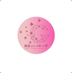 デザイン工房　初咲 (hatsuzaki)さんの「銀座おしゃれ大学」のロゴ作成への提案