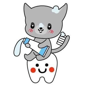 手鞠たま ()さんの尻尾が歯ブラシになっている黒猫　が歯を磨いてくれているイメージ（グレー系の猫でも可）への提案