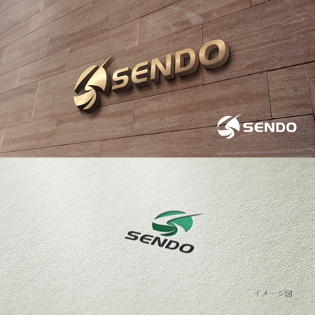 coco design (tomotin)さんの大型トレーラー誘導会社「SENDO」のロゴへの提案