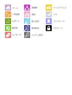 MOM393393 (MOM393393)さんの企業向けクラウドサービスのアイコン作成への提案