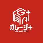 きいろしん (kiirosin)さんのガレージ付きアパート「ガレージ＋（ガレージ　プラス）」のロゴへの提案