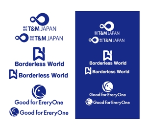horieyutaka1 (horieyutaka1)さんのHPや名刺等に印刷する会社名、ショッピングサイト名、社是3タイプのロゴ作成のお願いへの提案