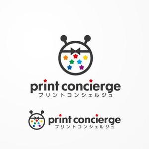 siraph (siraph)さんの印刷の窓口ショップ　「print concierge（プリントコンシェルジュ）」のロゴへの提案