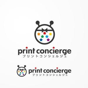 siraph (siraph)さんの印刷の窓口ショップ　「print concierge（プリントコンシェルジュ）」のロゴへの提案