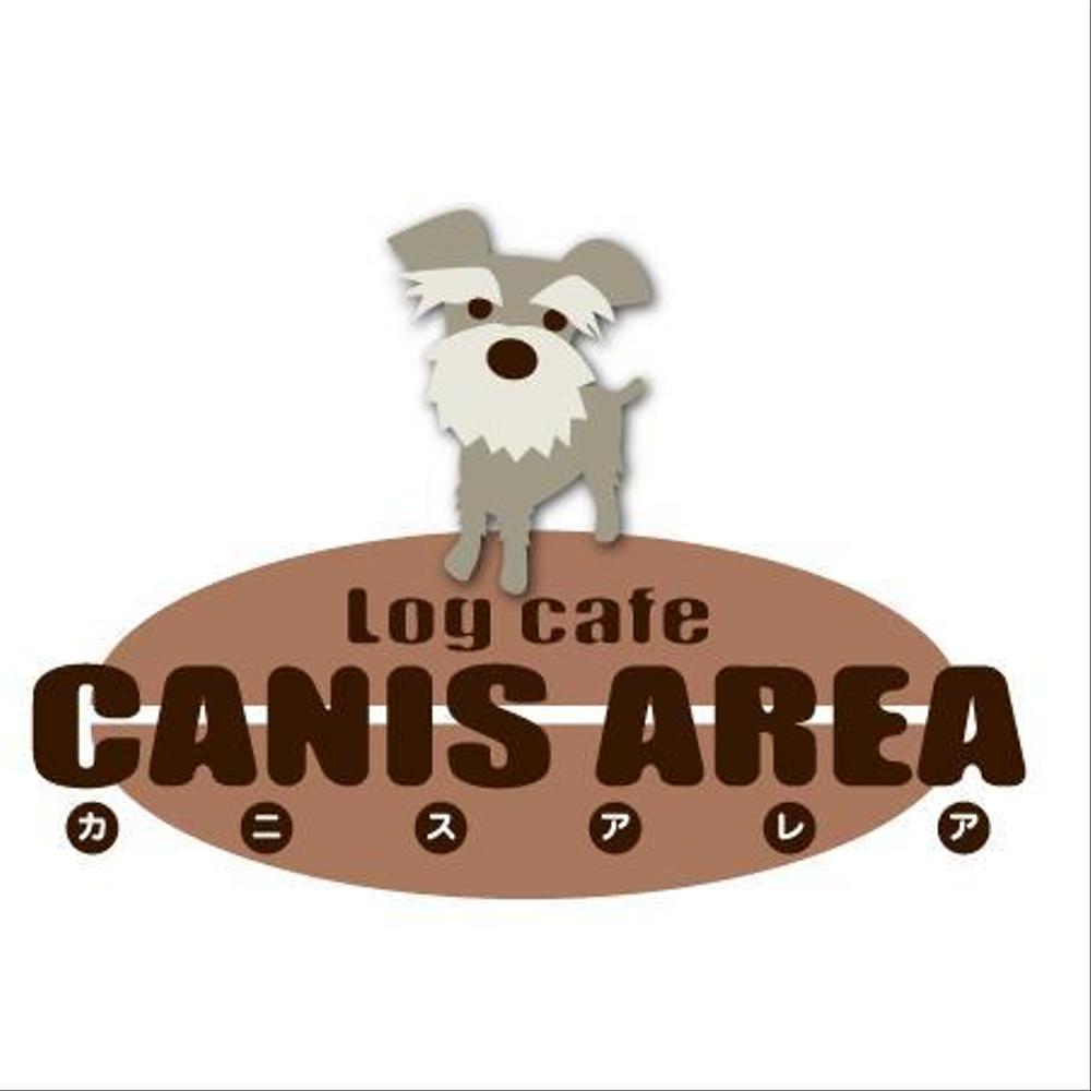 canisarea1.jpg