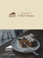 tanaka10 (tanaka10)さんのケーキ屋　PATISSERIE　CHEZ・Hama　（シェ・ハマ）　ロゴへの提案