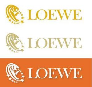 Hiko-KZ Design (hiko-kz)さんの【急募】「LOEWE」のロゴへの提案