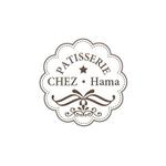 haruru (haruru2015)さんのケーキ屋　PATISSERIE　CHEZ・Hama　（シェ・ハマ）　ロゴへの提案