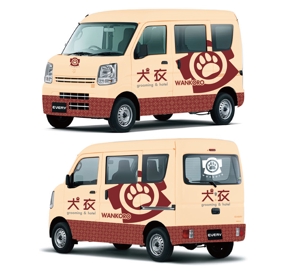 K-Design (kurohigekun)さんの犬の美容室送迎車両デザインへの提案