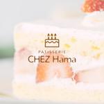 warancers (warancers)さんのケーキ屋　PATISSERIE　CHEZ・Hama　（シェ・ハマ）　ロゴへの提案