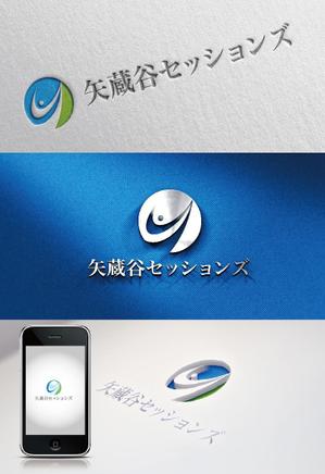 k_31 (katsu31)さんの対話セッション企画運営会社「矢蔵谷セッションズ」のロゴへの提案
