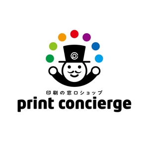 skyblue (skyblue)さんの印刷の窓口ショップ　「print concierge（プリントコンシェルジュ）」のロゴへの提案