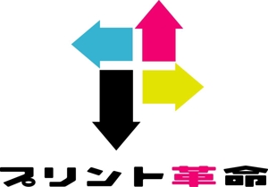 SUN DESIGN (keishi0016)さんのトナー・インク販売「プリント革命」のロゴ制作依頼への提案
