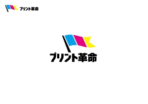 TAD (Sorakichi)さんのトナー・インク販売「プリント革命」のロゴ制作依頼への提案