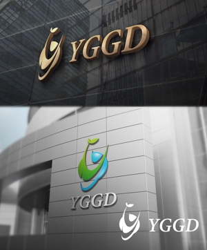 NJONESKYDWS (NJONES)さんのコンサルティングサービス「YGGD」ロゴ募集への提案