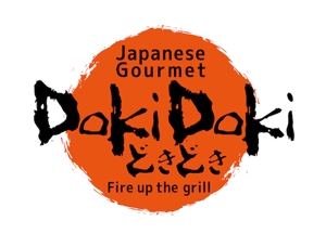 工作室 (yamanomushi)さんの海外日本料理屋「DokiDoki」のロゴへの提案