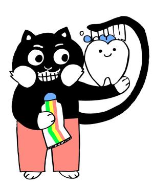 北牧奈央子 (kitamaki)さんの尻尾が歯ブラシになっている黒猫　が歯を磨いてくれているイメージ（グレー系の猫でも可）への提案