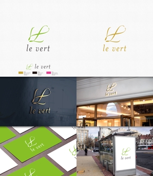 FUTURA (Futura)さんのエステティックサロンの店名｢Le Vert｣が含まれたロゴの作成をお願いします。（商標登録なし）への提案