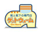 sumaco design works (sumako0909)さんの「靴と靴下の専門店～ゲット・ウォーム～」のロゴ作成への提案