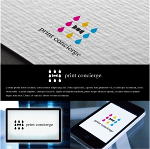 drkigawa (drkigawa)さんの印刷の窓口ショップ　「print concierge（プリントコンシェルジュ）」のロゴへの提案