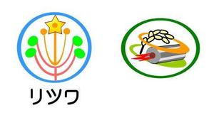 67kai (63ky2015)さんの株式会社（福祉トータルサービス）　株式会社リツワ　ロゴ　への提案