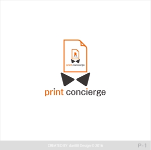 dari88 Design (dari88)さんの印刷の窓口ショップ　「print concierge（プリントコンシェルジュ）」のロゴへの提案