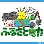 ムーブオン (move-on)さんの電力小売事業のロゴへの提案