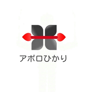フリーランス (yamamoto4544)さんの通信会社「アポロひかり」のロゴへの提案