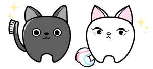 ナツキ (natsuki414)さんの尻尾が歯ブラシになっている黒猫　が歯を磨いてくれているイメージ（グレー系の猫でも可）への提案