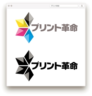 taguriano (YTOKU)さんのトナー・インク販売「プリント革命」のロゴ制作依頼への提案