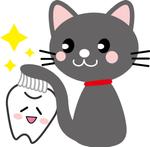 ムーブオン (move-on)さんの尻尾が歯ブラシになっている黒猫　が歯を磨いてくれているイメージ（グレー系の猫でも可）への提案