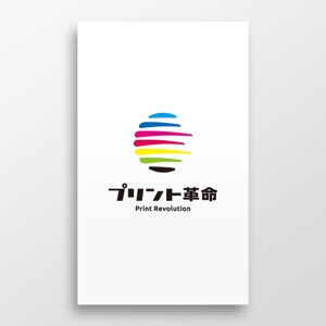 doremi (doremidesign)さんのトナー・インク販売「プリント革命」のロゴ制作依頼への提案
