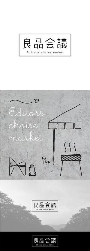 kozi design (koji-okabe)さんのスポーツ・アウトドアのECサイト「良品会議」のロゴ制作依頼への提案
