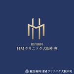 Daisuke Inoue (diego_roby)さんの歯科医院「総合歯科HMクリニック大阪」のロゴへの提案
