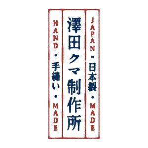 さんのテディベアにつけるブランドタグのロゴデザインへの提案