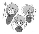 青猫 (yamaneko_blue)さんの企業内でのメンタルヘルスに関するニュースレターの挿絵（１コマ漫画）への提案