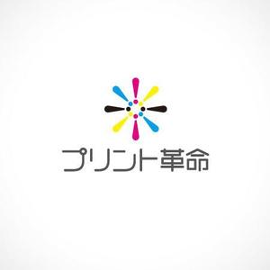 無彩色デザイン事務所 (MUSAI)さんのトナー・インク販売「プリント革命」のロゴ制作依頼への提案