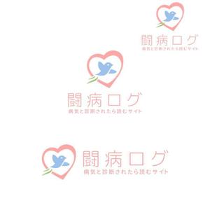Yolozu (Yolozu)さんの病気と診断されたら読むサイト『闘病ログ』のロゴ製作への提案