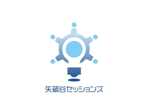 Sachi (hanaraseo)さんの対話セッション企画運営会社「矢蔵谷セッションズ」のロゴへの提案