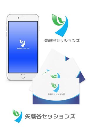 NJONESKYDWS (NJONES)さんの対話セッション企画運営会社「矢蔵谷セッションズ」のロゴへの提案
