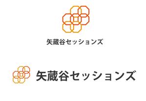 ogan (oganbo)さんの対話セッション企画運営会社「矢蔵谷セッションズ」のロゴへの提案