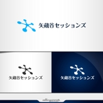 alleyooop (alleyooop)さんの対話セッション企画運営会社「矢蔵谷セッションズ」のロゴへの提案